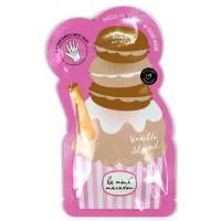 Le Mini Macaron Handmask Vanilla Almond 1 Pair