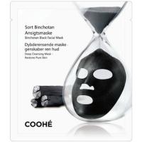 Coohe Binchotan Black Facial Mask 1 stk