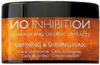 No Inhibition Defining And Shining Wax 75 ml US
