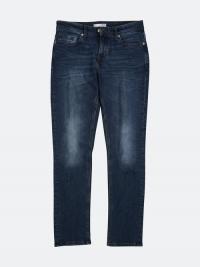 Slim jeans - Blå