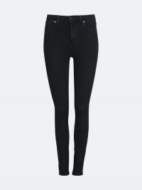 High Waist Hailey jeans - Sort og grå