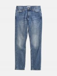 Slim jeans - Denim