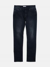 Slim jeans - Blå