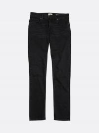 Slim jeans - Svart