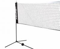 Mini Tennis Net 19'/5.8 m