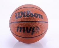 MVP Brown Basketball