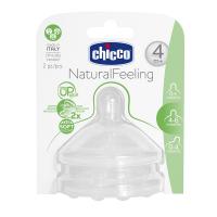 Chicco Smokk, Natural Feeling, 4m+ One Size