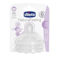 Chicco Smokk, Natural Feeling, 6m+ Fast flow, 2stk One Size