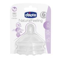 Chicco Smokk, Natural Feeling 6m+ Food flow, 2stk One Size