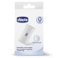 Chicco Lusekam One Size