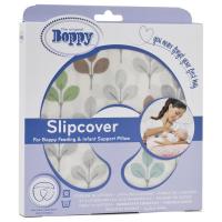 Chicco Cover For Boppy Silverleaf One Size