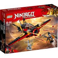 LEGO NINJAGO 70650 LEGO® NINJAGO® Destiny´s Wing One Size