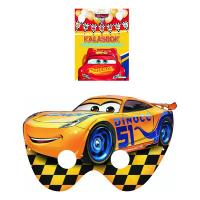 Disney Pixar Cars Bursdagsbok med tilbehør 3 - 9 years