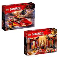 LEGO NINJAGO Pakke Lego® Ninjago® Katana V11 + Oppgjør i Tronsalen Bundle