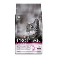 Pro Plan Cat Delicate Turkey & Rice 3 kg