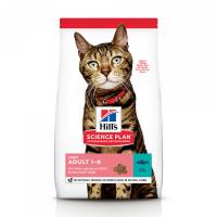 Science Plan Feline Adult Light Tuna 1,5 kg