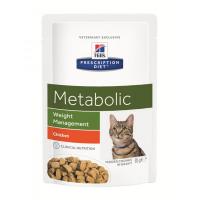 Diet Feline Metabolic Portionspåsar